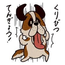 The Dog Saint Bernard sticker #2222561