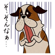 The Dog Saint Bernard sticker #2222562