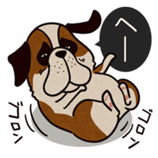 The Dog Saint Bernard sticker #2222566