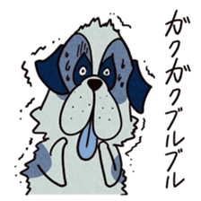 The Dog Saint Bernard sticker #2222568