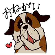 The Dog Saint Bernard sticker #2222570