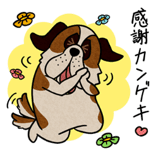 The Dog Saint Bernard sticker #2222571