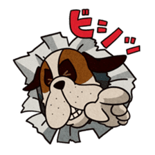 The Dog Saint Bernard sticker #2222573