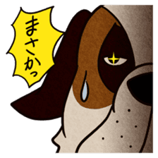 The Dog Saint Bernard sticker #2222576