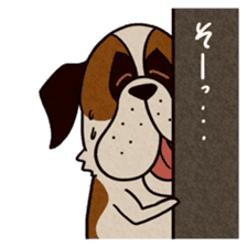 The Dog Saint Bernard sticker #2222577