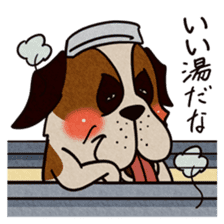 The Dog Saint Bernard sticker #2222580