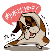The Dog Saint Bernard sticker #2222581