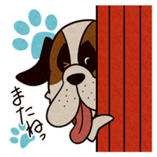 The Dog Saint Bernard sticker #2222583
