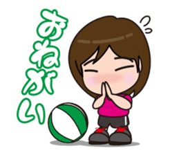 I love beach ball! sticker #2222786