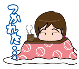 I love beach ball! sticker #2222787