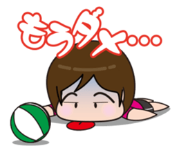 I love beach ball! sticker #2222789