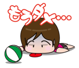 I love beach ball! sticker #2222789