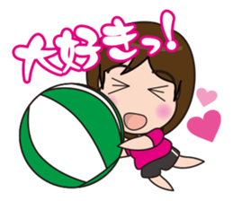 I love beach ball! sticker #2222790