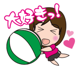I love beach ball! sticker #2222790