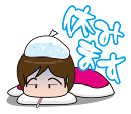 I love beach ball! sticker #2222792