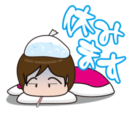 I love beach ball! sticker #2222792