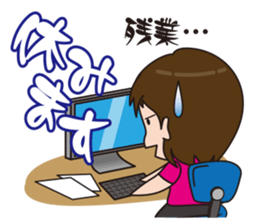 I love beach ball! sticker #2222793