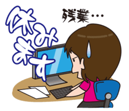 I love beach ball! sticker #2222793