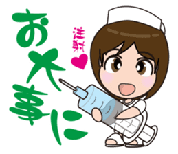 I love beach ball! sticker #2222794