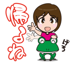 I love beach ball! sticker #2222795