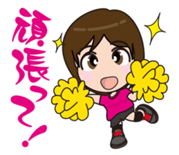 I love beach ball! sticker #2222796