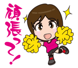 I love beach ball! sticker #2222796