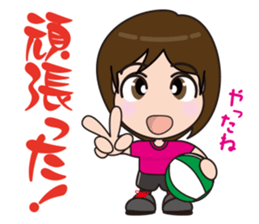 I love beach ball! sticker #2222799