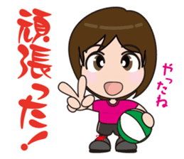 I love beach ball! sticker #2222799