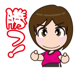 I love beach ball! sticker #2222800