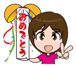 I love beach ball! sticker #2222803