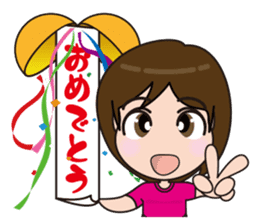 I love beach ball! sticker #2222803