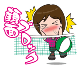 I love beach ball! sticker #2222805