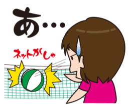 I love beach ball! sticker #2222806