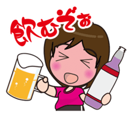 I love beach ball! sticker #2222809