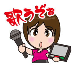 I love beach ball! sticker #2222810