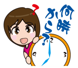 I love beach ball! sticker #2222811