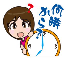 I love beach ball! sticker #2222811