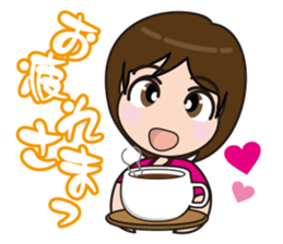 I love beach ball! sticker #2222814