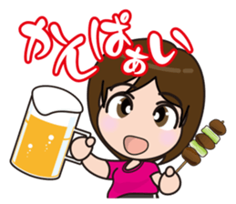 I love beach ball! sticker #2222815