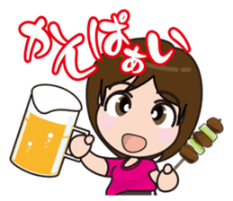 I love beach ball! sticker #2222815