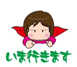 I love beach ball! sticker #2222816