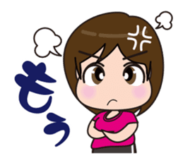 I love beach ball! sticker #2222817