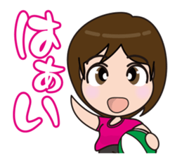 I love beach ball! sticker #2222819