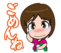 I love beach ball! sticker #2222821