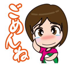 I love beach ball! sticker #2222821