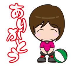 I love beach ball! sticker #2222822