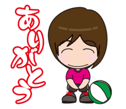 I love beach ball! sticker #2222822