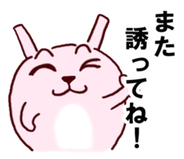 it Refuse Sticker sticker #2223109