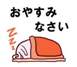 it Refuse Sticker sticker #2223110