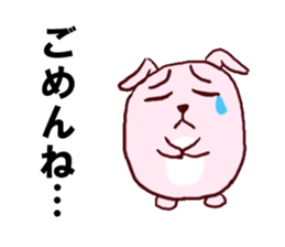 it Refuse Sticker sticker #2223115